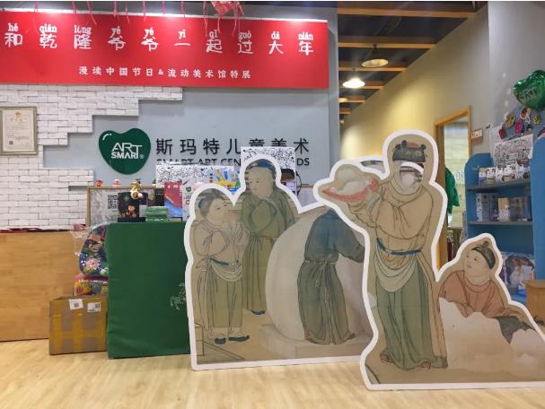 鼎点娱乐新春大展